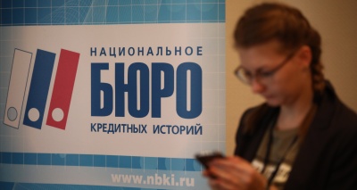 Главное изображение