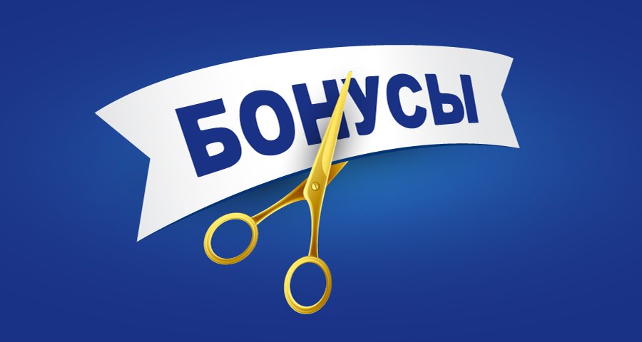 Изображение темы дня