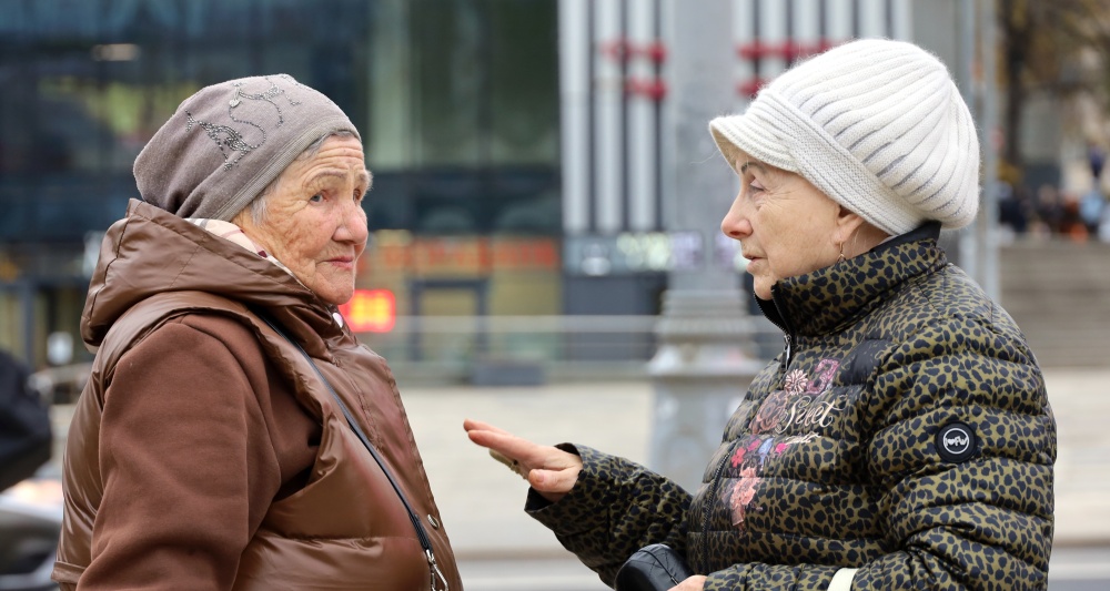 Изображение новости