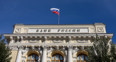 Главное изображение