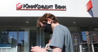 Обложка новости