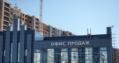 Главное изображение
