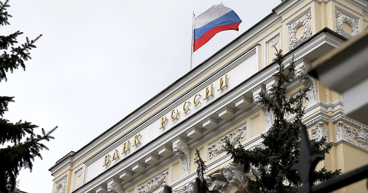 Изображение темы дня