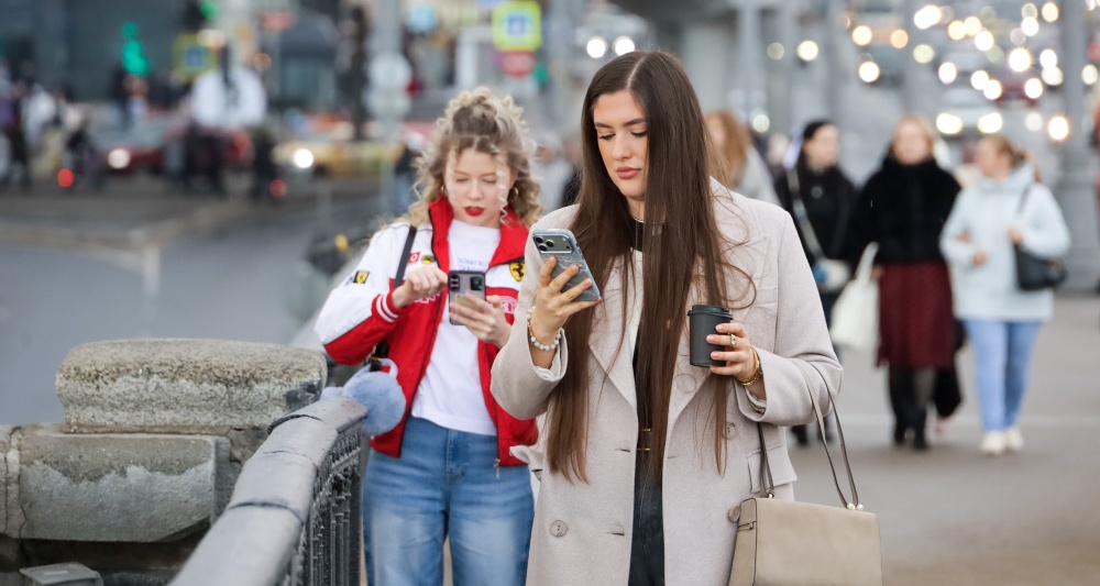 Изображение темы дня