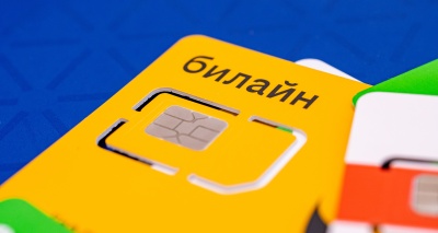 Главное изображение