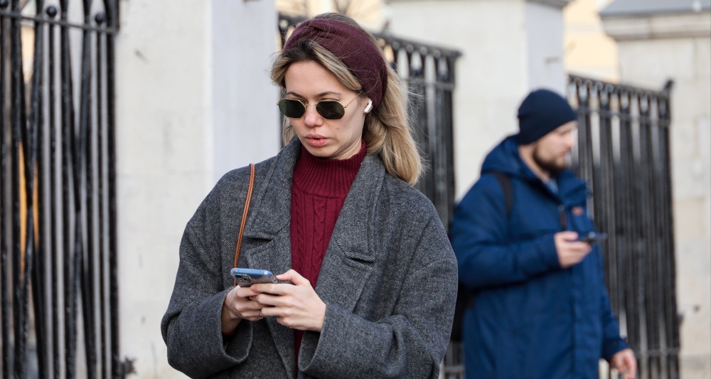 Изображение темы дня