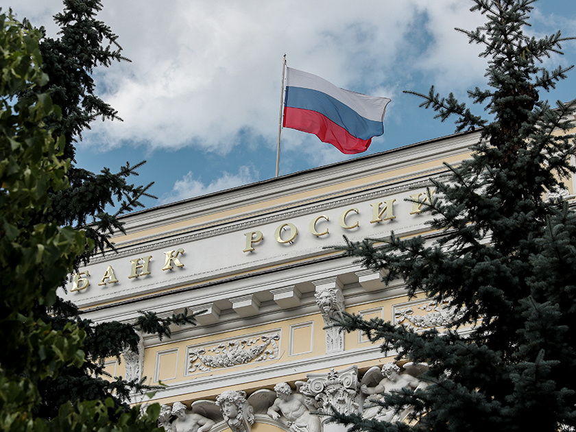 Банк риал кредит отозвана лицензия
