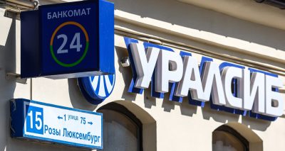 Главное изображение