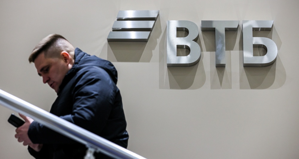 Изображение темы дня