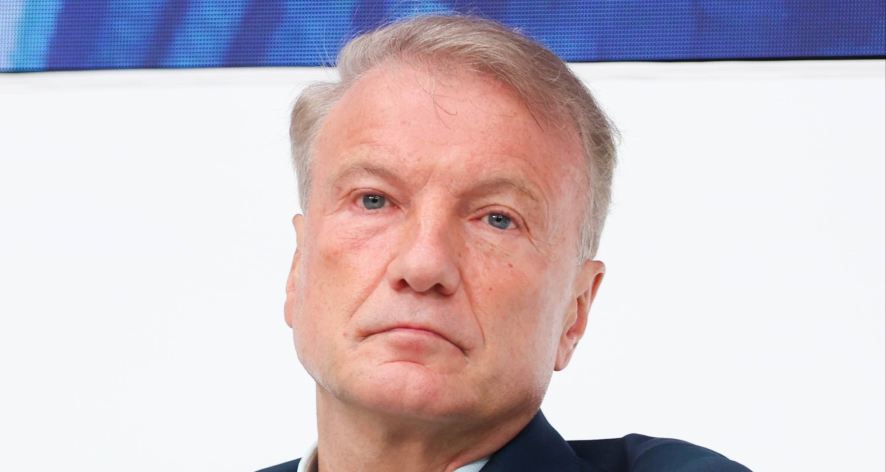 Глава Сбербанка назвал равновесный курс рубля