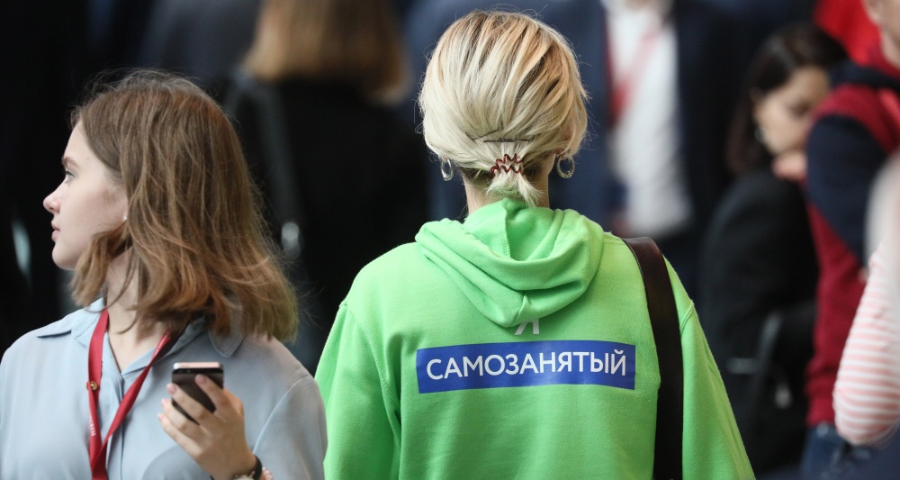Изображение темы дня