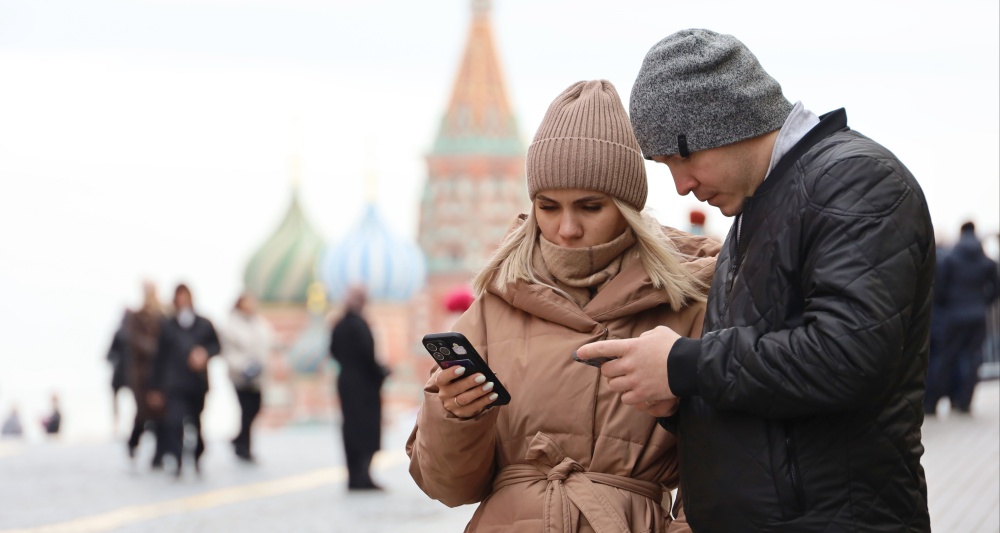 Изображение темы дня
