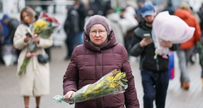 Главное изображение