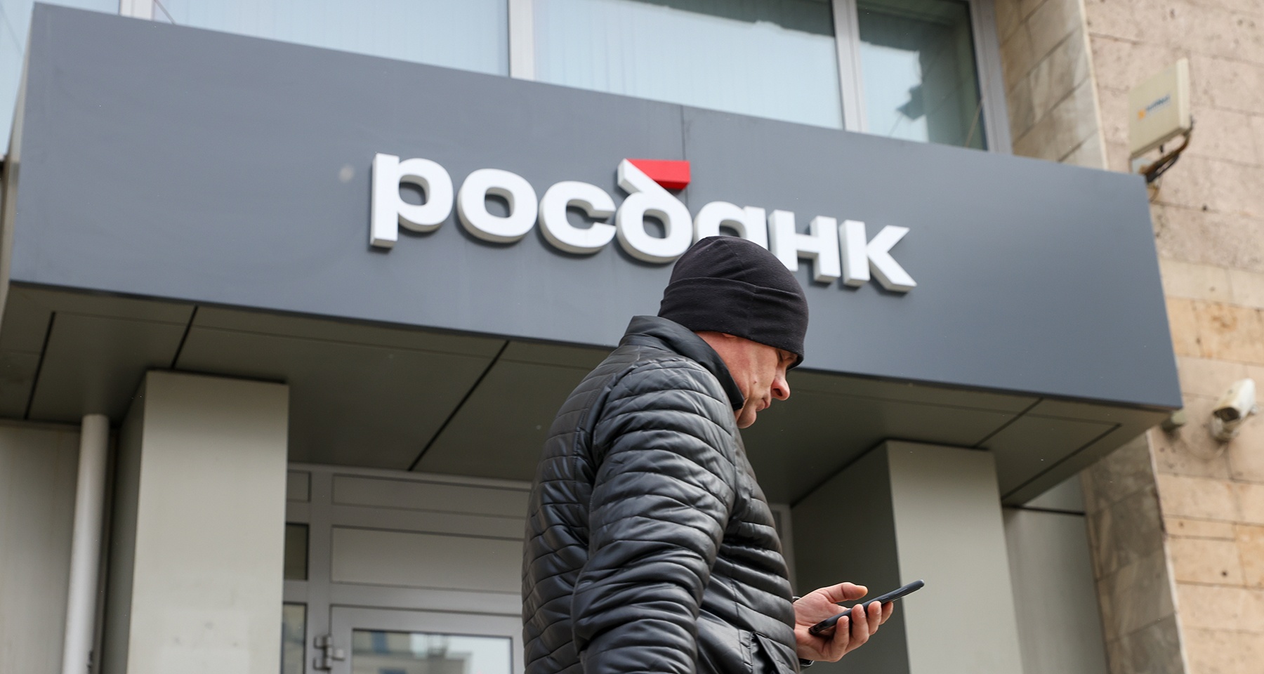 Тинькофф и росбанк объединят
