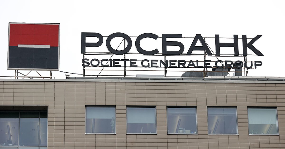 Потанин спешит купить Росбанк до расширения санкций, узнала пресса 22. ...