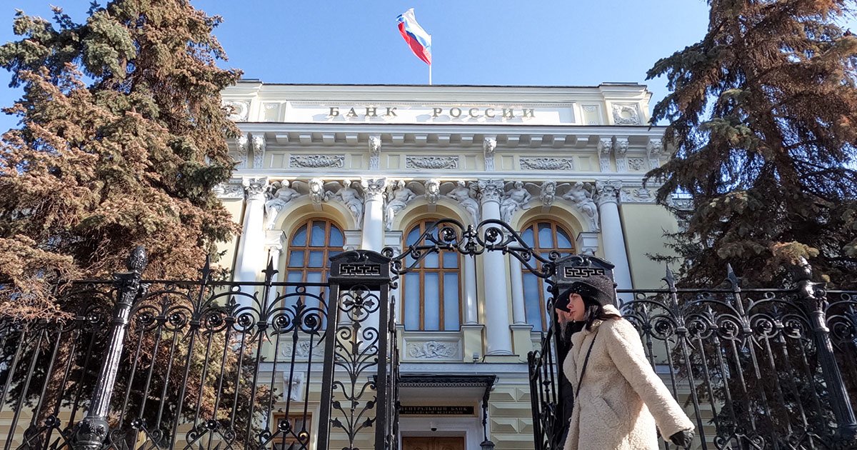 Эксперты в один голос предсказали, как ЦБ снизит ставку 29 апреля