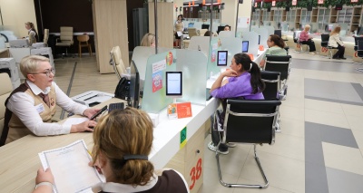 Главное изображение