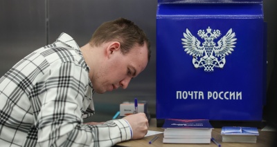 Главное изображение