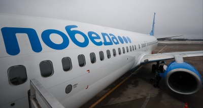 Главное изображение