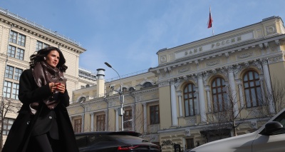 Главное изображение