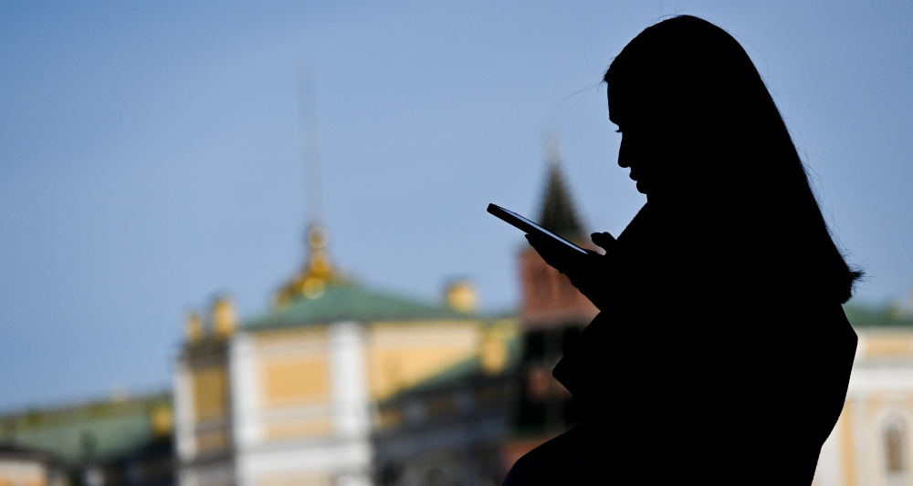 Изображение темы дня