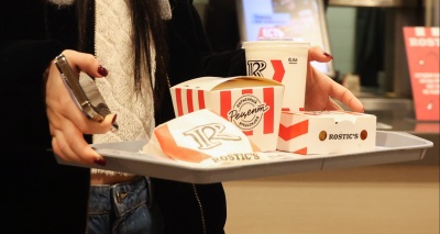 Главное изображение