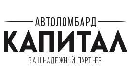 Микрозайм в москве с любой кредитной историей в fastzaimy.ru