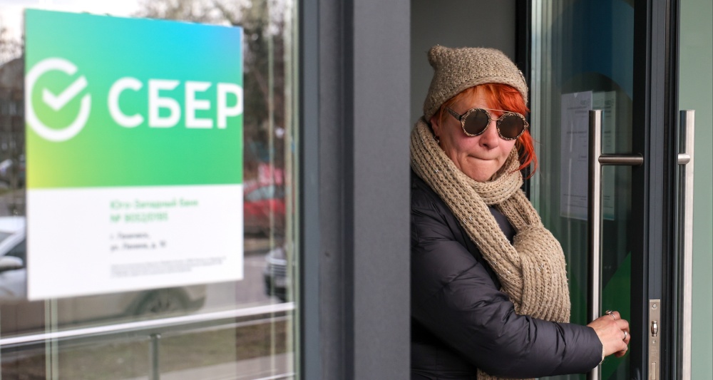 Изображение новости