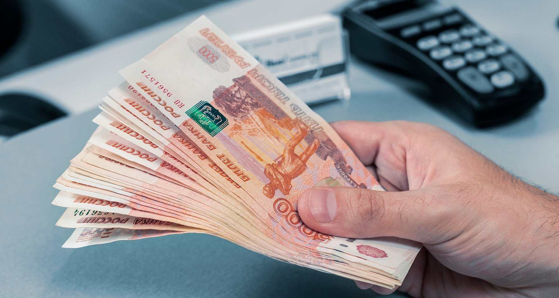 Интерес россиян к долгосрочным вкладам на минимуме: исследование Банки.ру