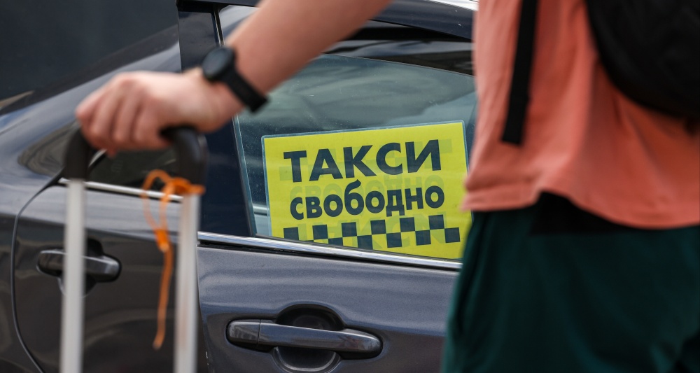 Изображение темы дня