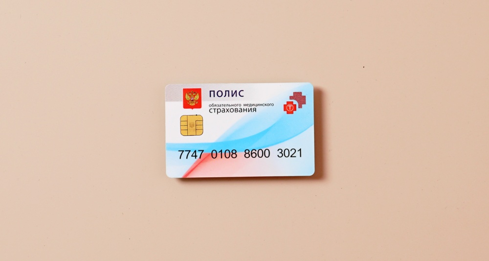 Изображение новости