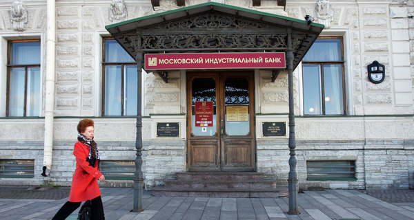 Изображение новости