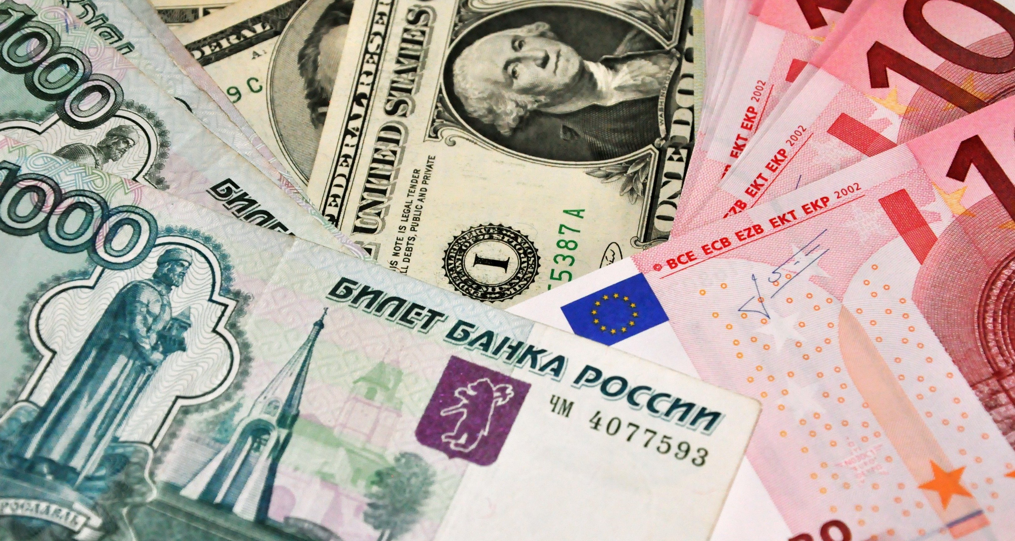 Изображение темы дня