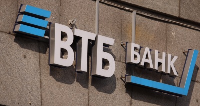 Главное изображение