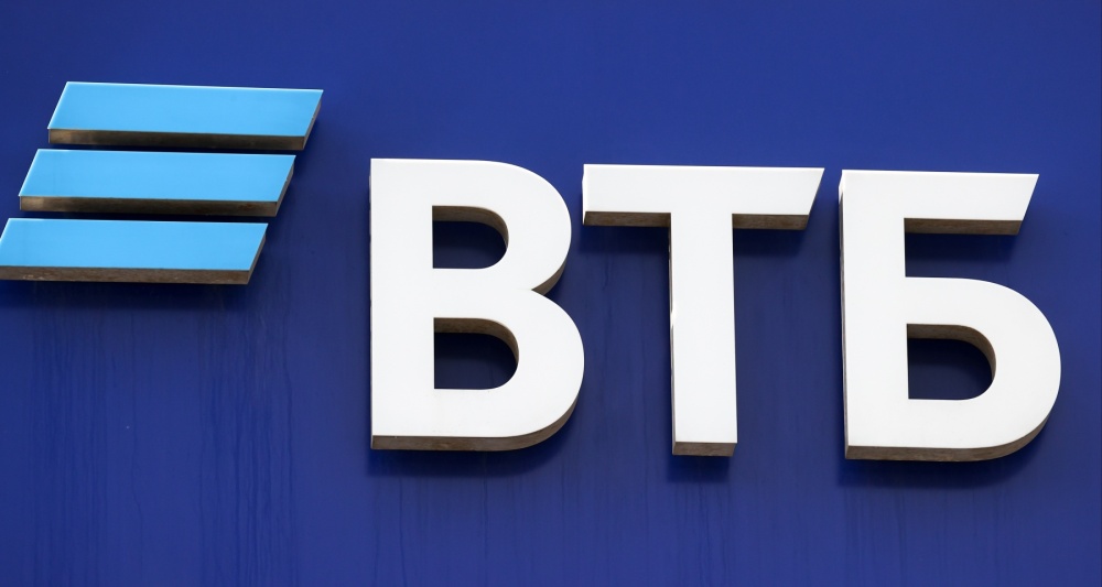 Изображение темы дня