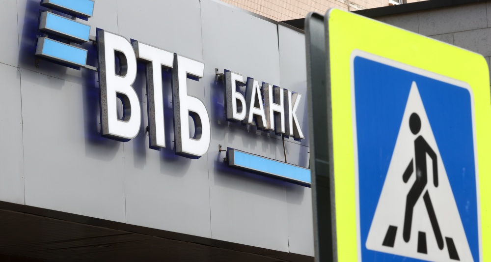 Изображение темы дня