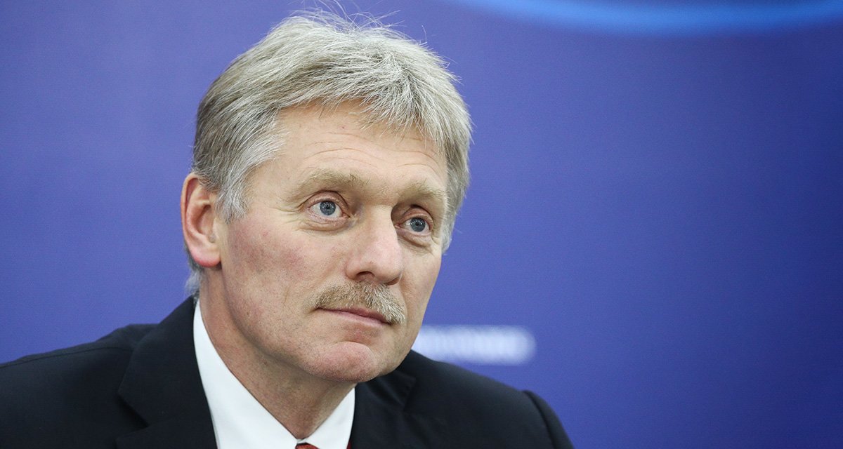 Изображение темы дня