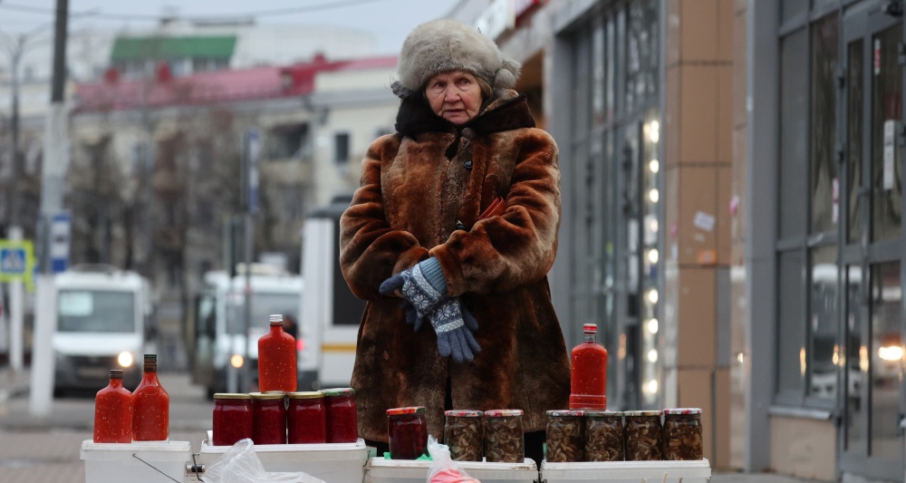 Изображение темы дня