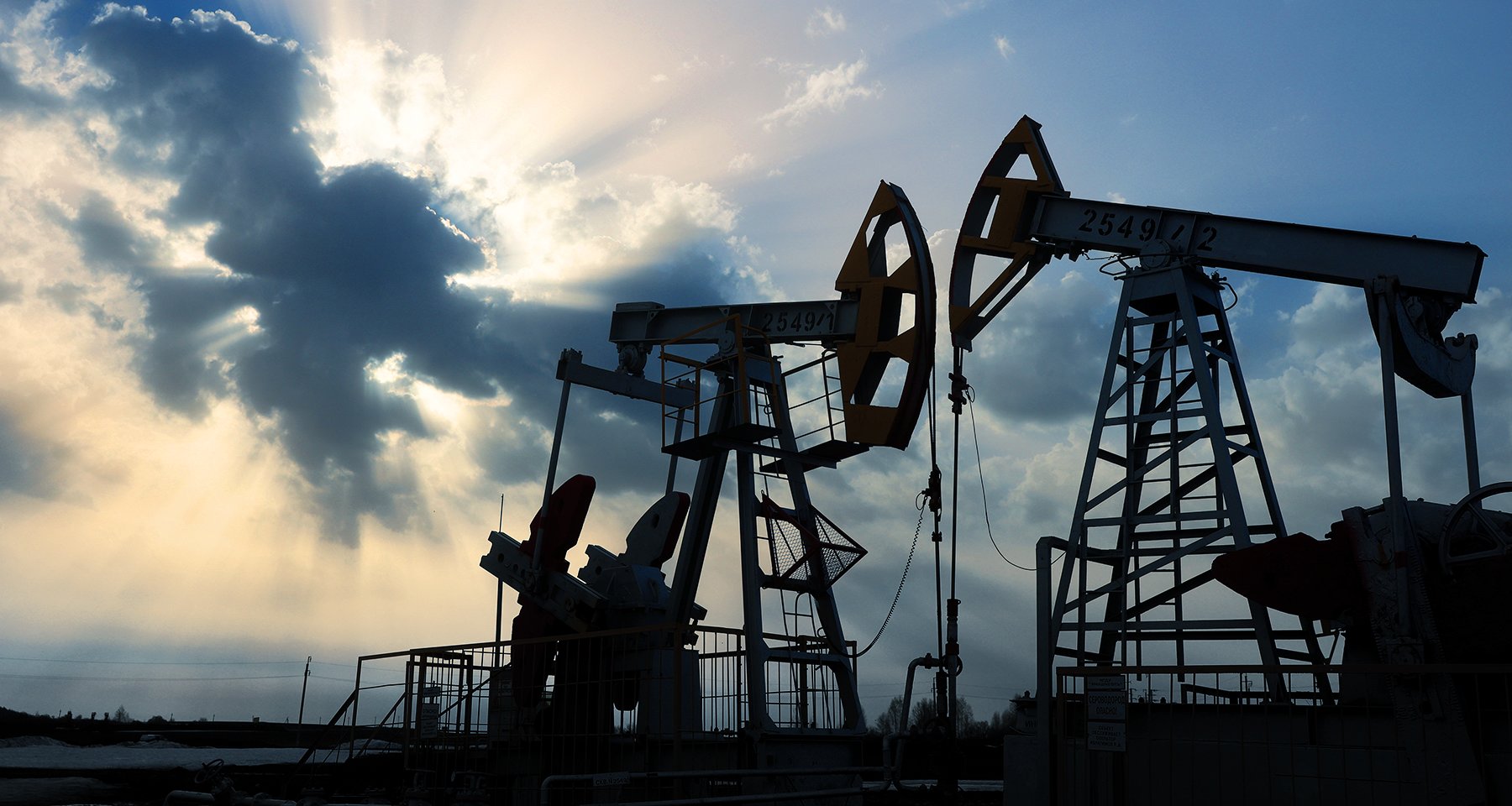 Что будет с акциями нефтегазовых компаний в 2023 году и стоит ли в них инвестировать