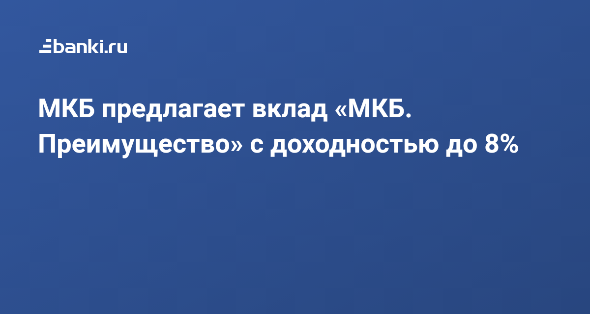 Пенсионная карта мудрость мкб подробности