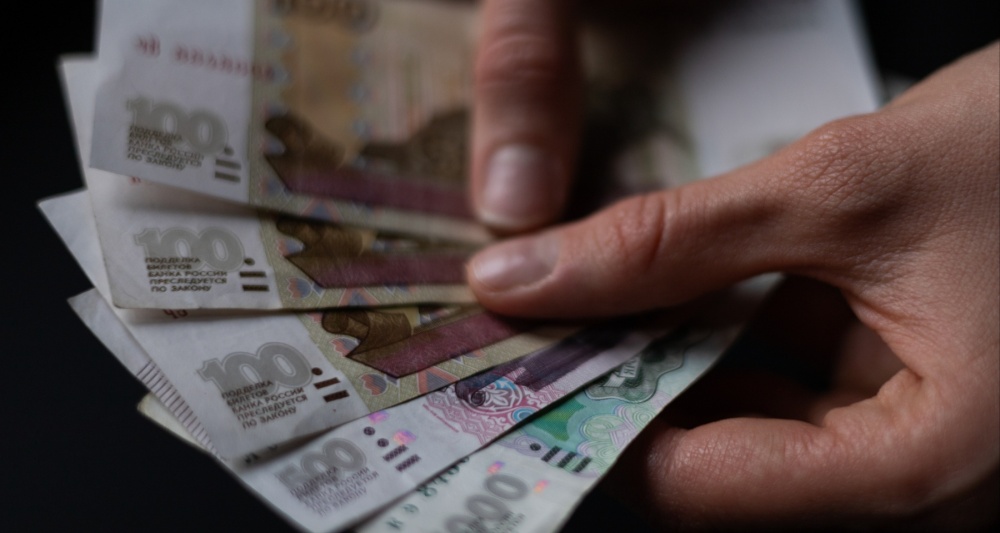 Изображение темы дня