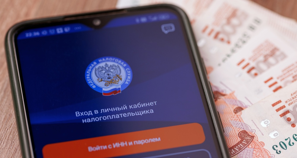 Изображение темы дня