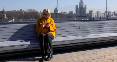 Главное изображение