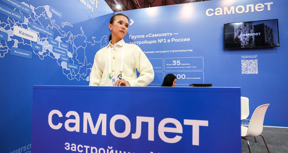 Изображение темы дня