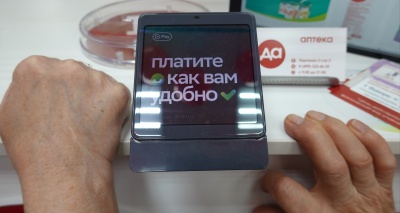 Главное изображение