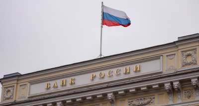 Главное изображение