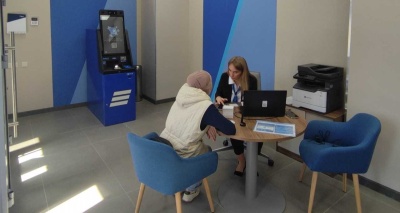 Главное изображение