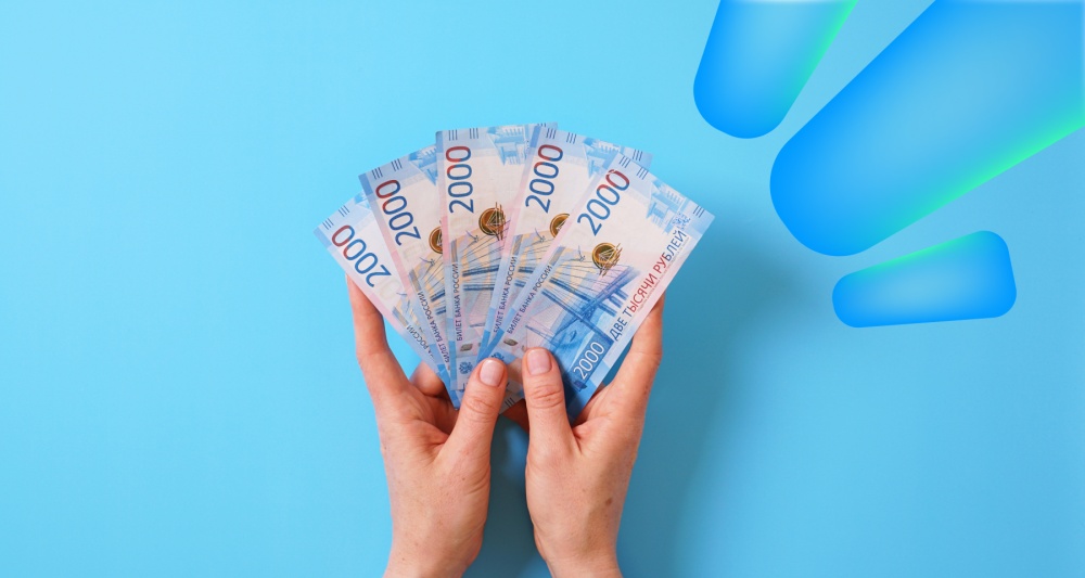 Изображение темы дня