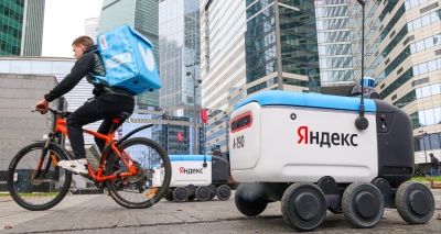 Главное изображение