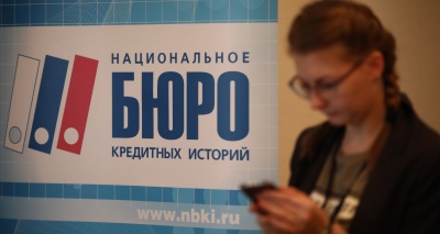 Главное изображение